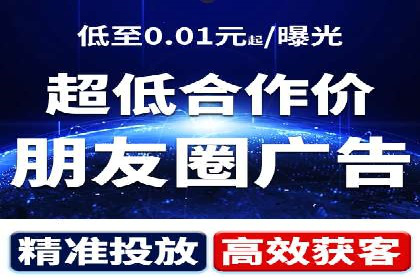 真实案例：如何利用渠道开户返点提升用户留存率